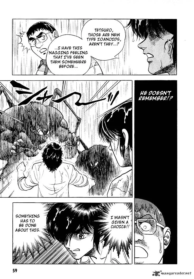 Guyver Chapter 23 page 13