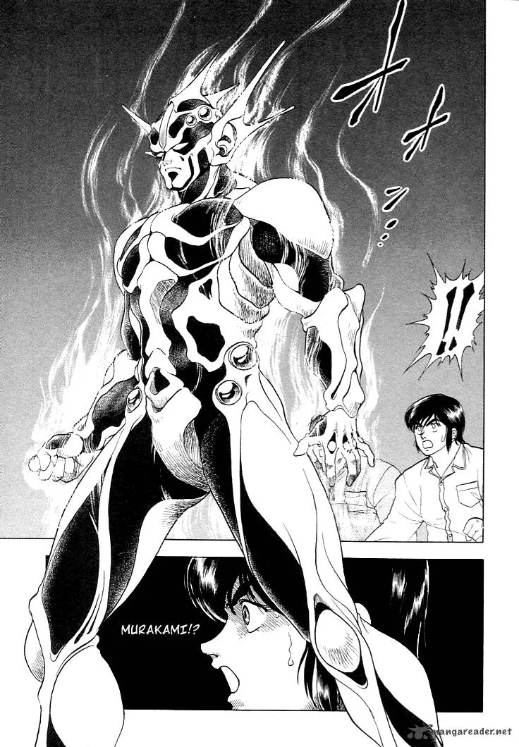 Guyver Chapter 23 page 21