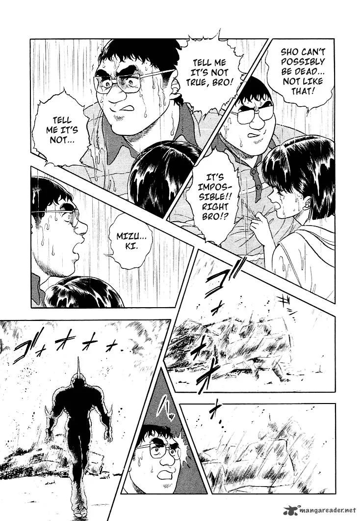 Guyver Chapter 23 page 3