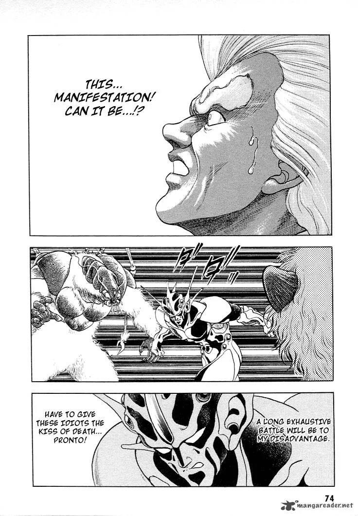Guyver Chapter 24 page 3