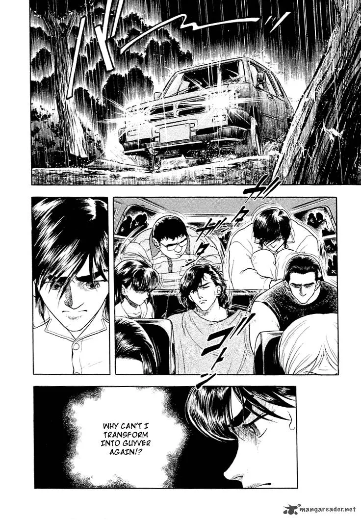 Guyver Chapter 24 page 18