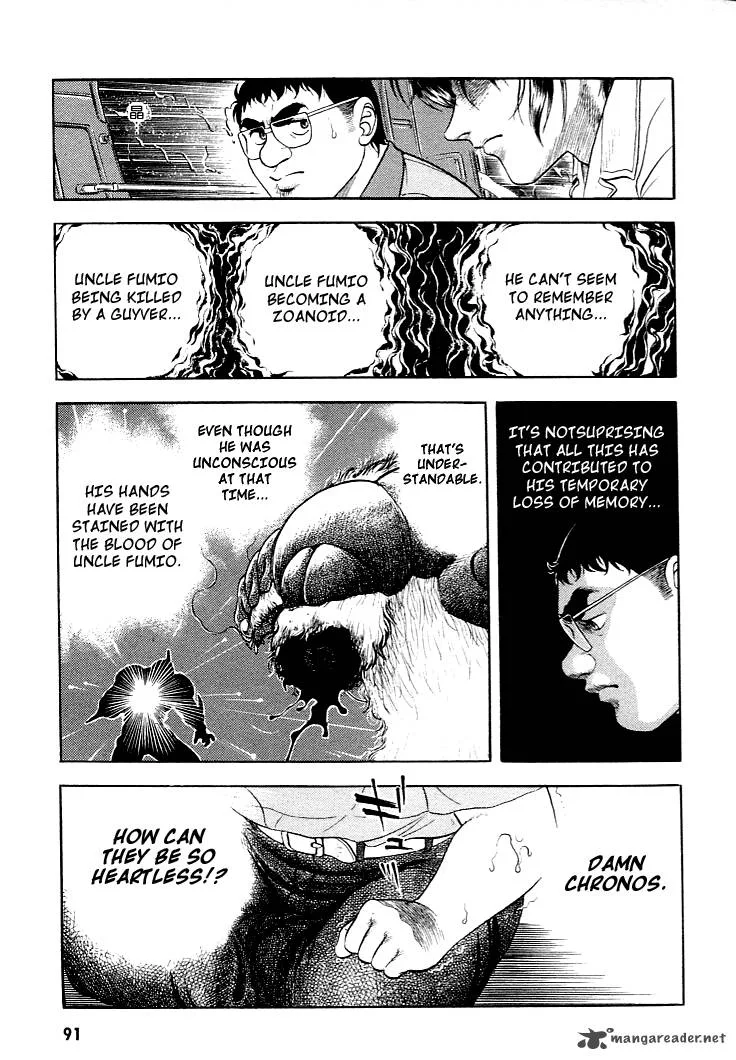 Guyver Chapter 24 page 19