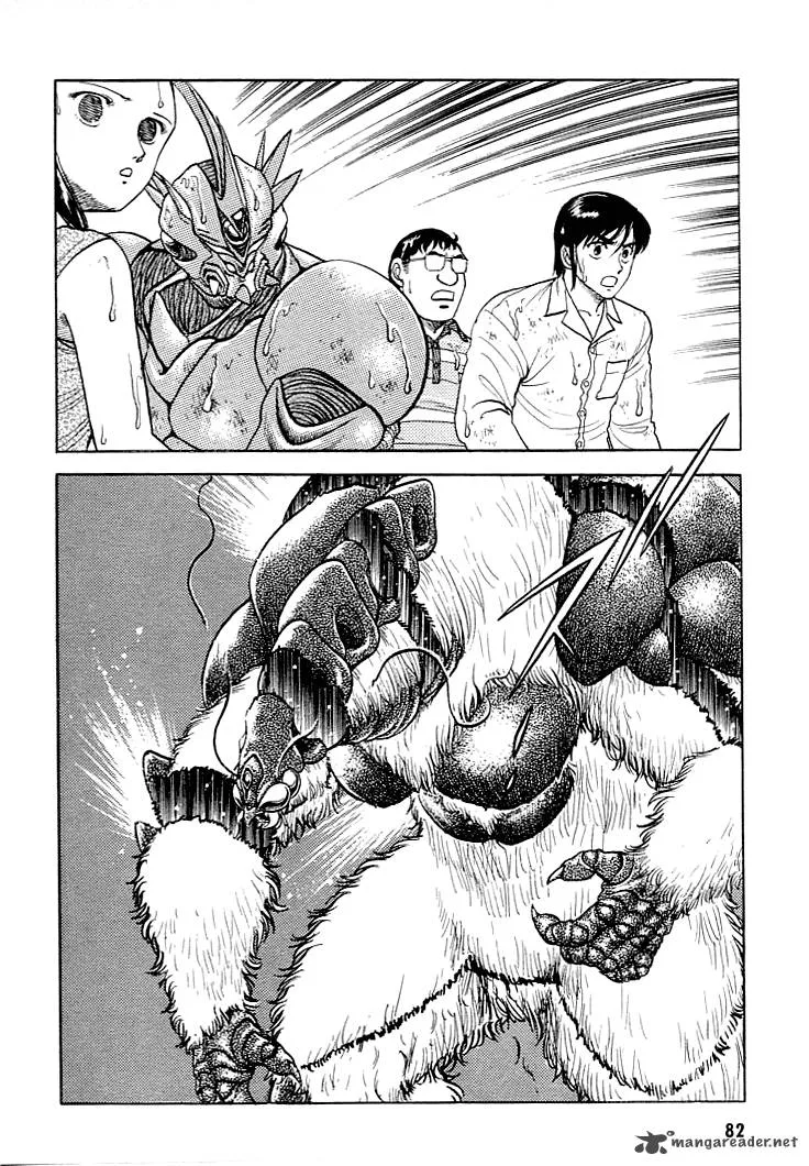 Guyver Chapter 24 page 10
