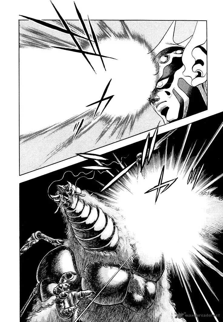 Guyver Chapter 24 page 5