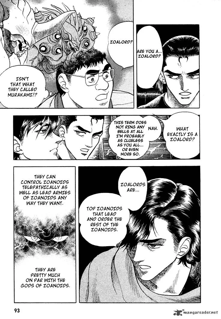Guyver Chapter 24 page 21