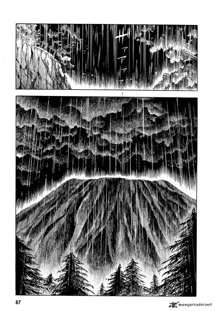 Guyver Chapter 24 page 15