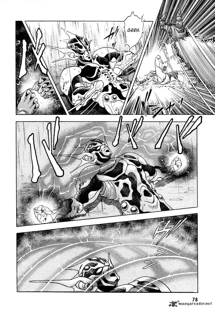 Guyver Chapter 24 page 7