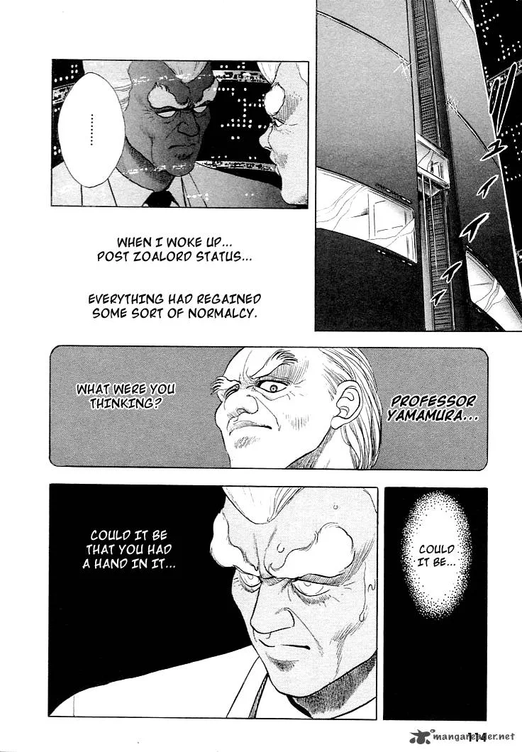 Guyver Chapter 25 page 19