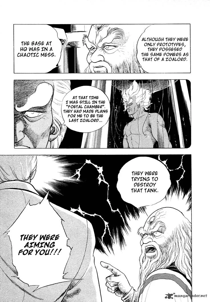 Guyver Chapter 25 page 16
