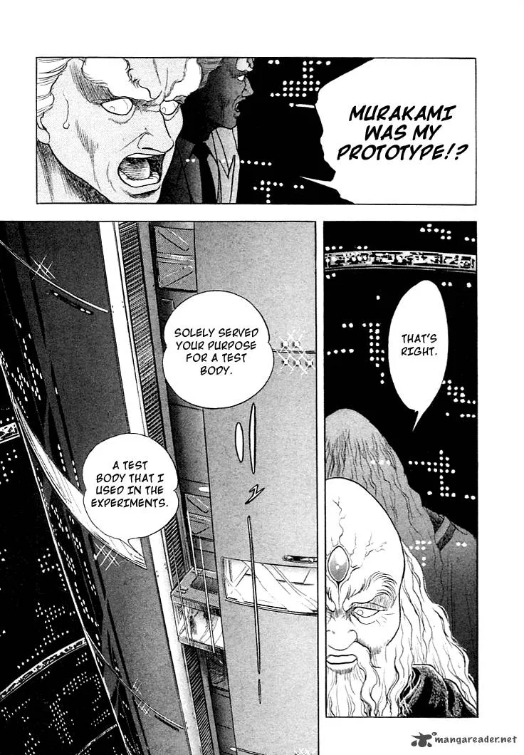 Guyver Chapter 25 page 11