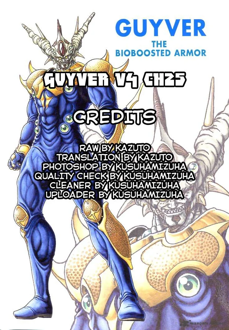 Guyver Chapter 25 page 24