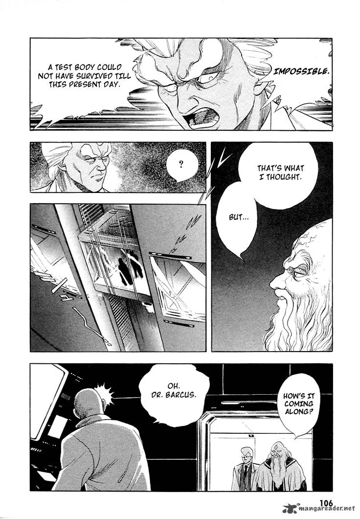 Guyver Chapter 25 page 12