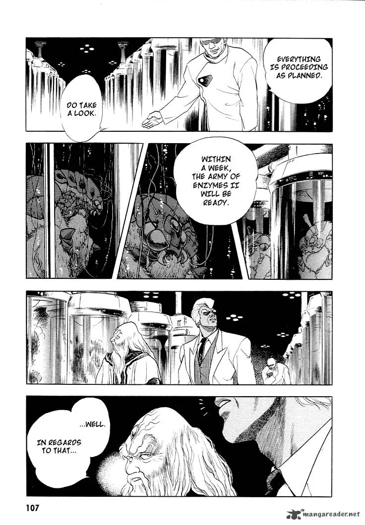 Guyver Chapter 25 page 13
