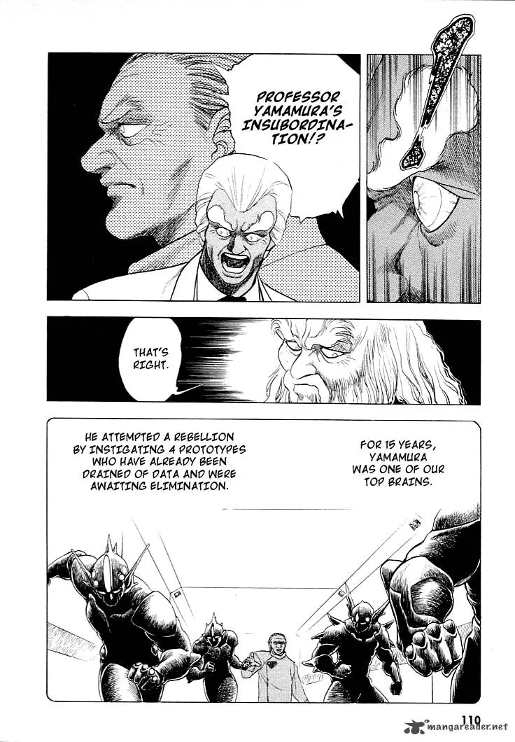 Guyver Chapter 25 page 15