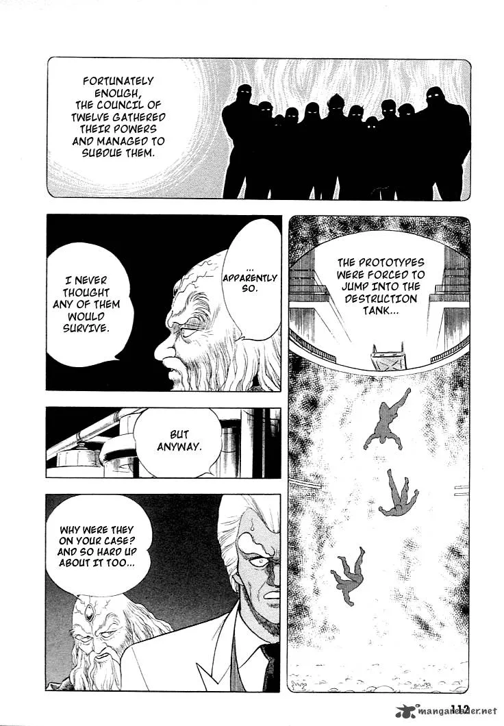 Guyver Chapter 25 page 17