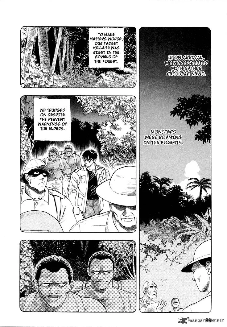 Guyver Chapter 25 page 4