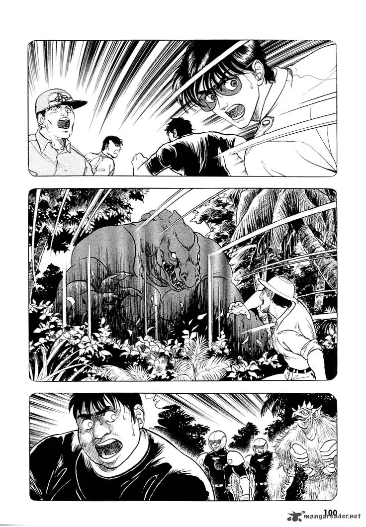 Guyver Chapter 25 page 6