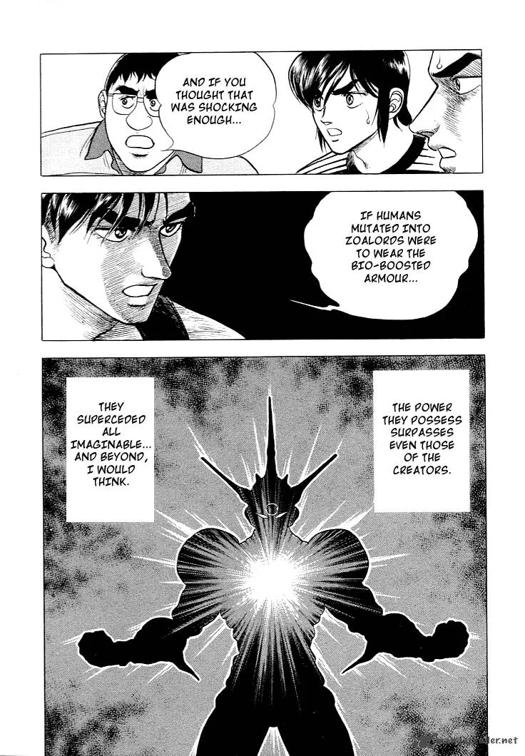 Guyver Chapter 26 page 22