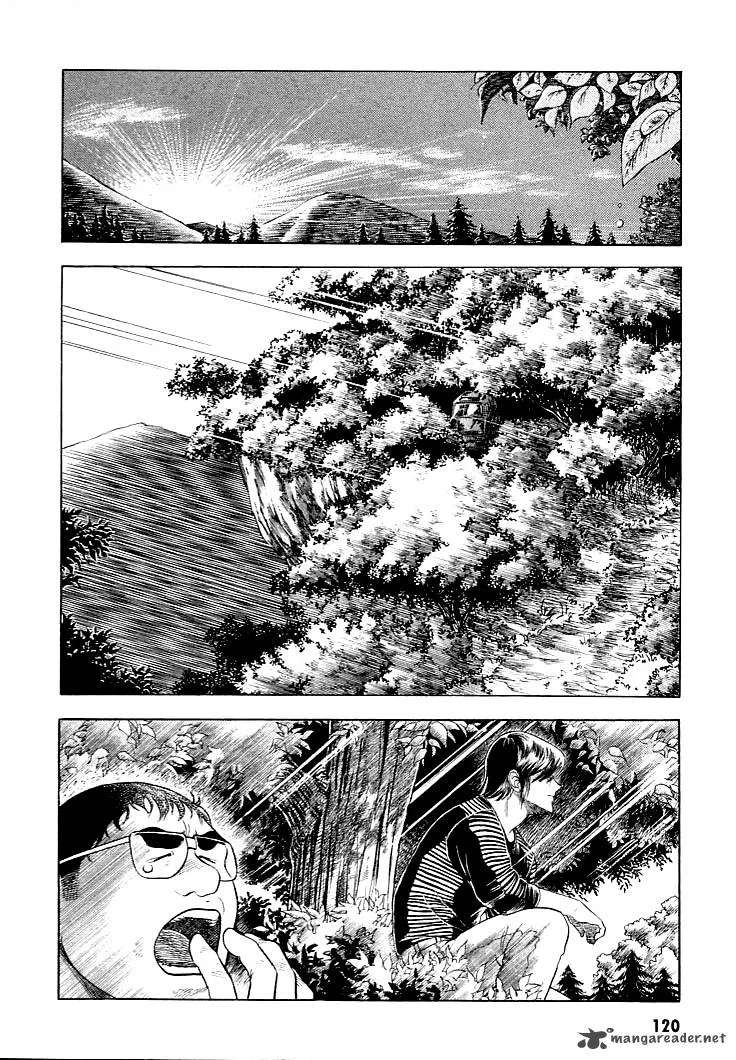 Guyver Chapter 26 page 2
