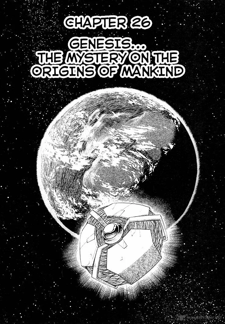 Guyver Chapter 26 page 1