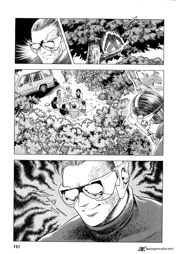 Guyver Chapter 26 page 13