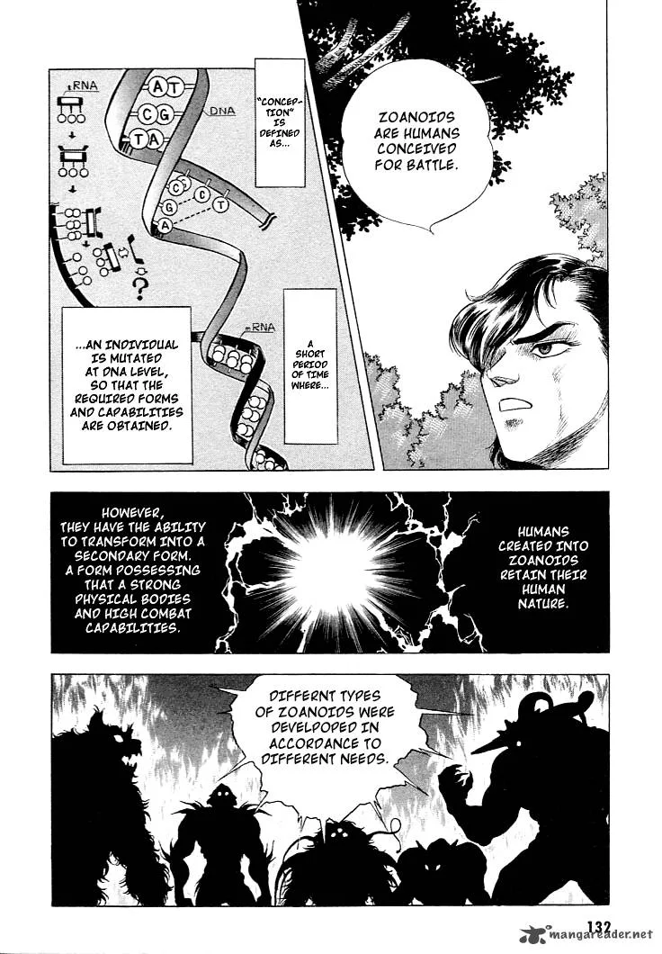 Guyver Chapter 26 page 14