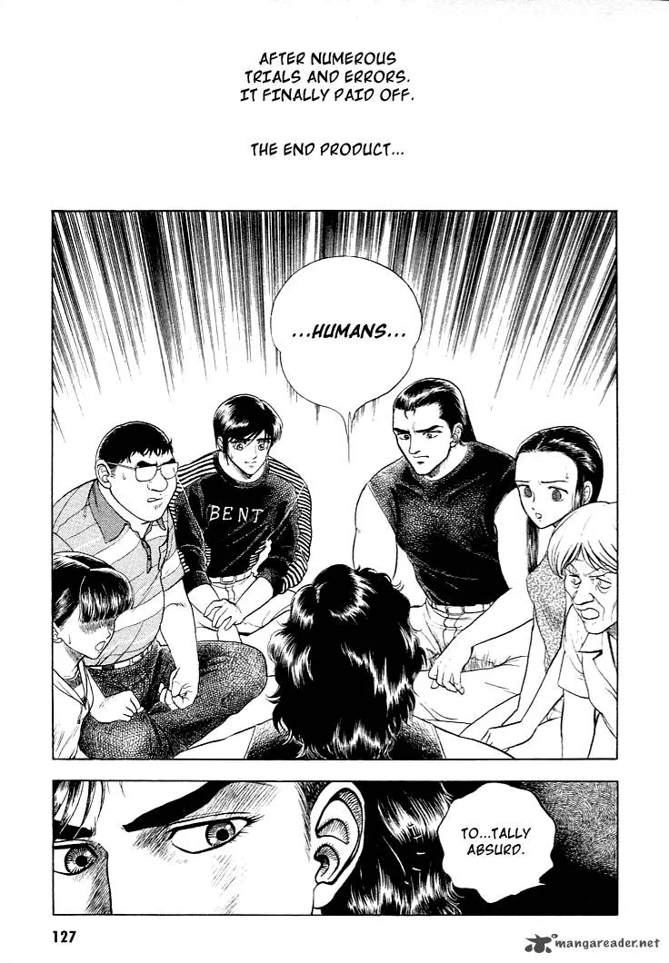 Guyver Chapter 26 page 9