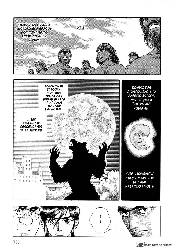 Guyver Chapter 26 page 17
