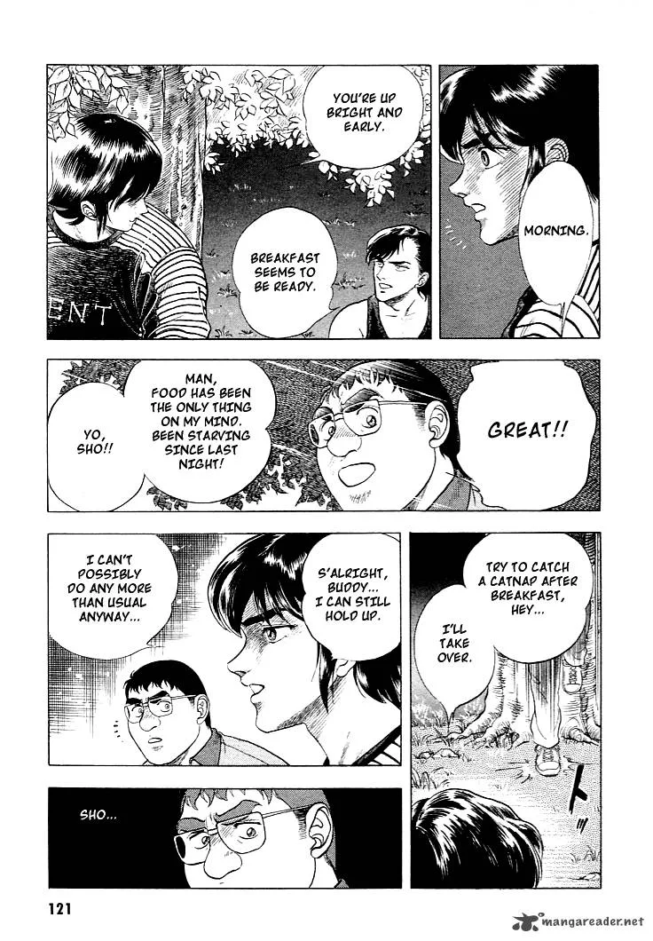 Guyver Chapter 26 page 3