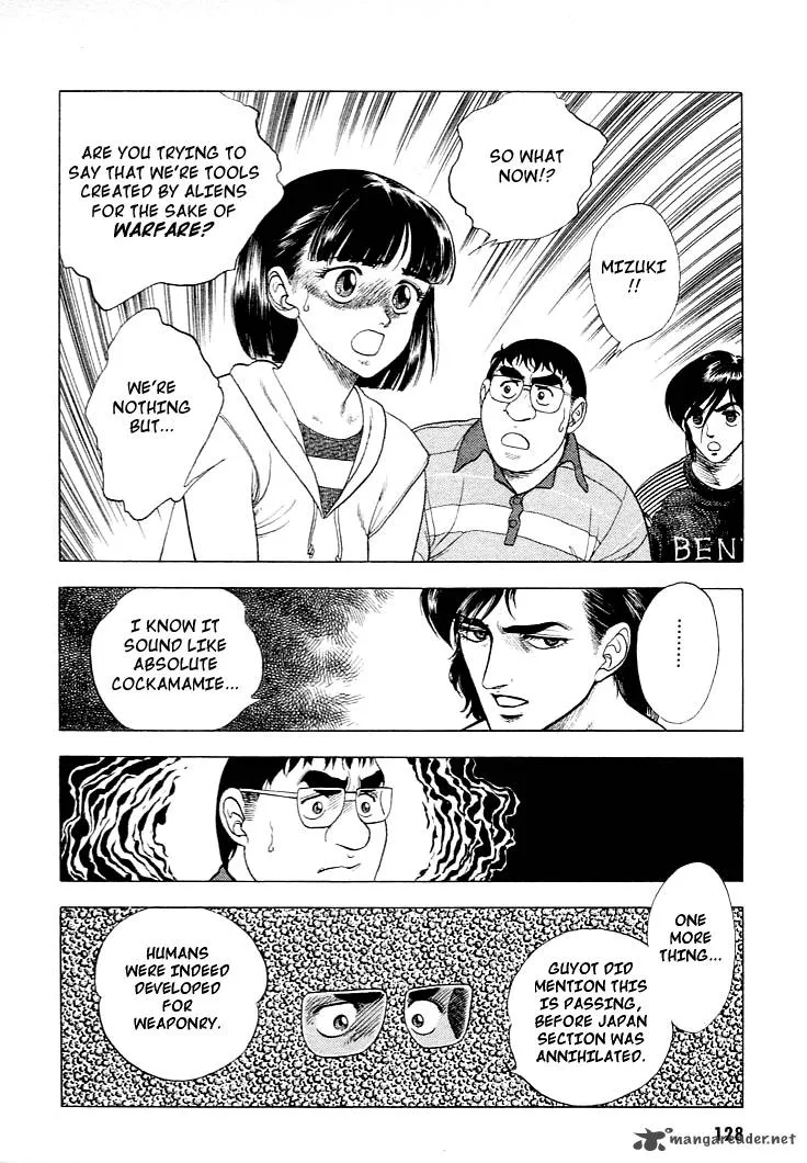 Guyver Chapter 26 page 10
