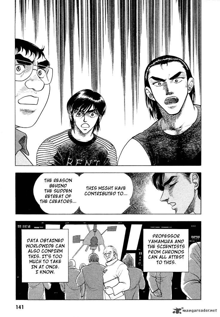 Guyver Chapter 26 page 23