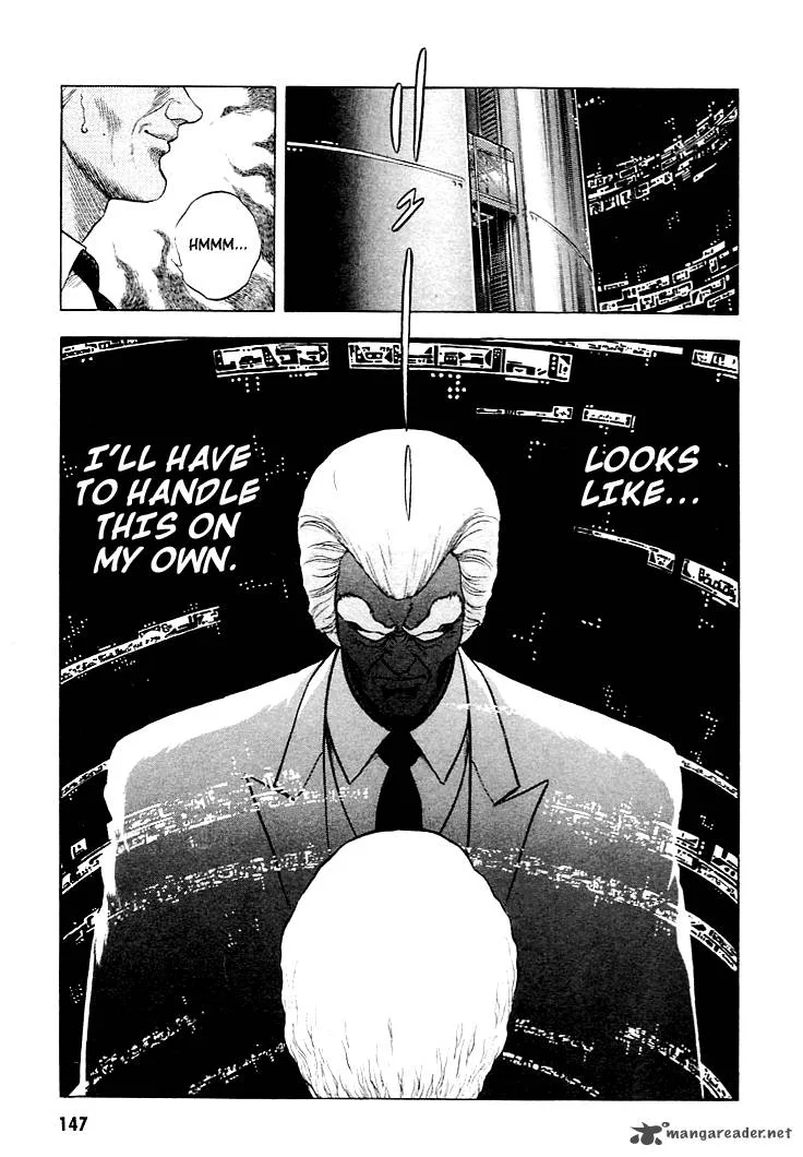 Guyver Chapter 27 page 4