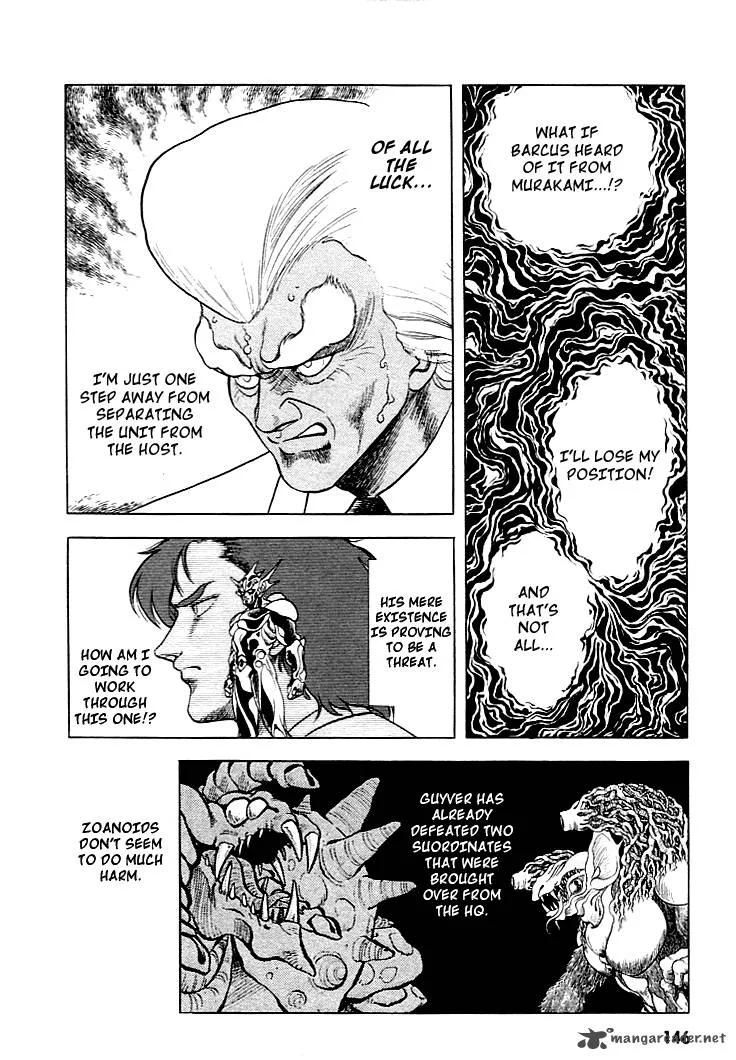 Guyver Chapter 27 page 3