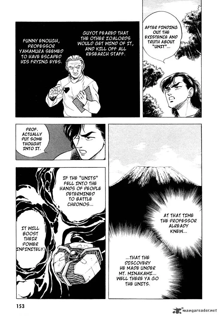 Guyver Chapter 27 page 10