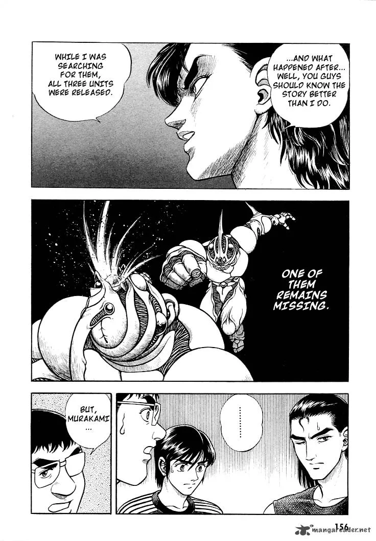 Guyver Chapter 27 page 13