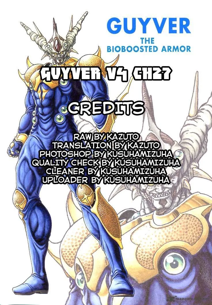 Guyver Chapter 27 page 23