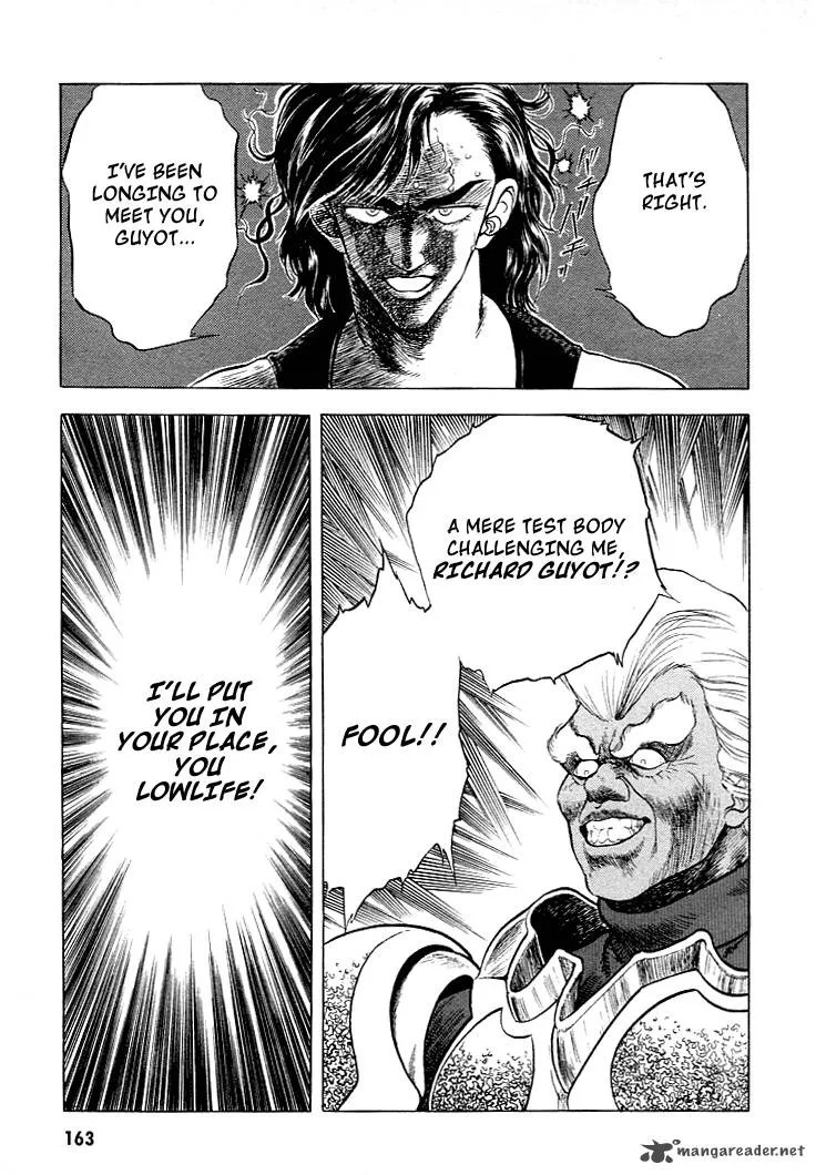 Guyver Chapter 27 page 20