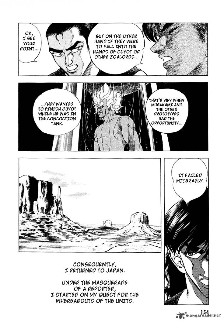 Guyver Chapter 27 page 11