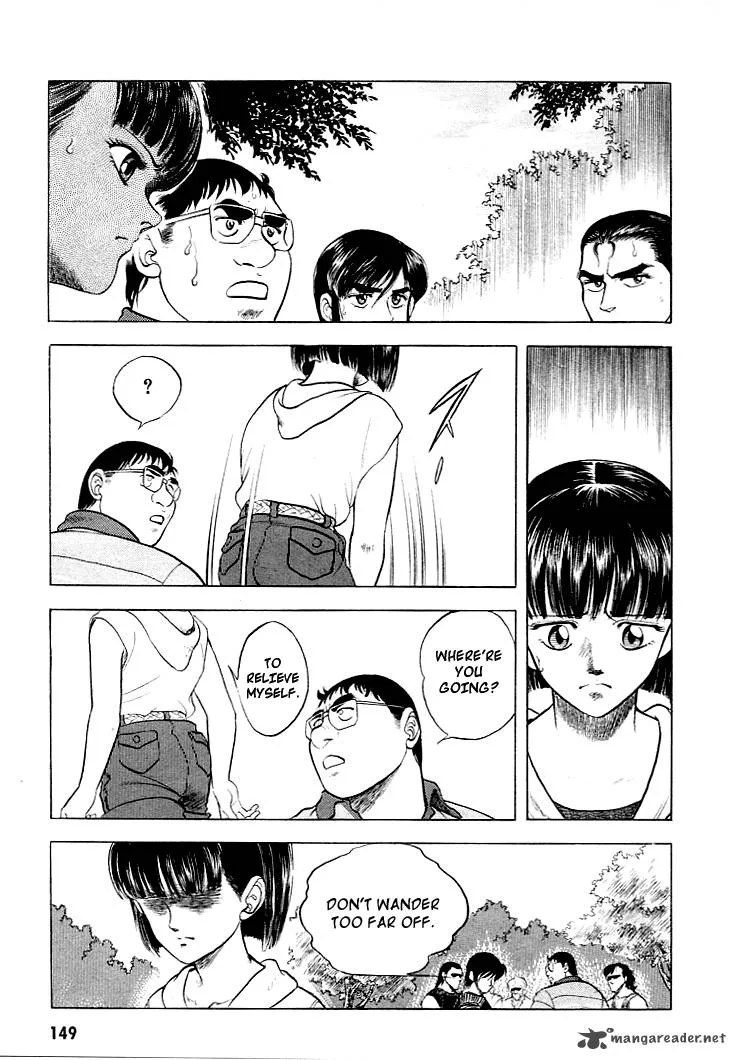 Guyver Chapter 27 page 6