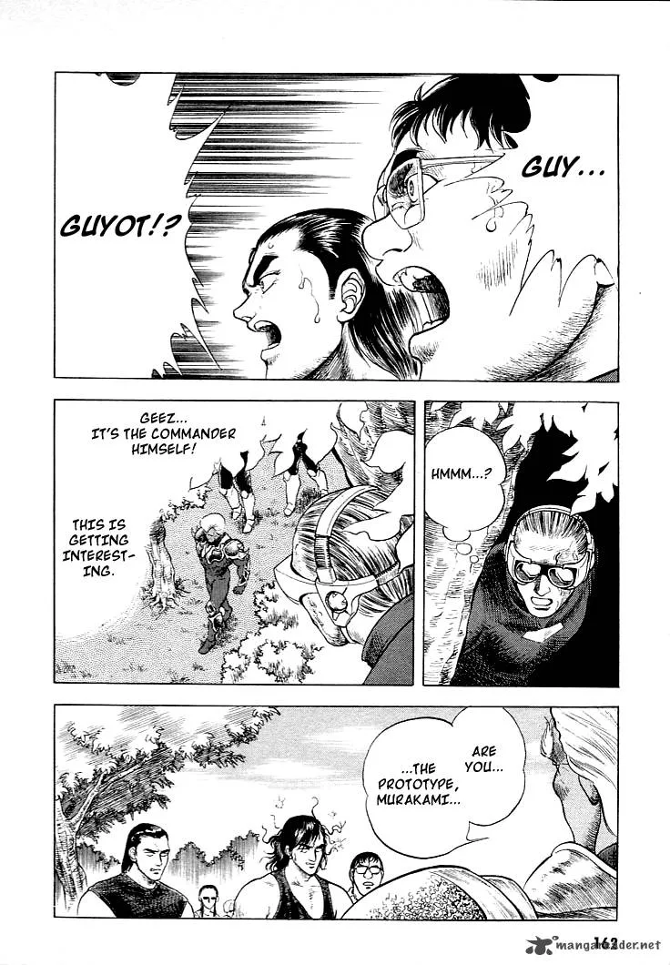 Guyver Chapter 27 page 19
