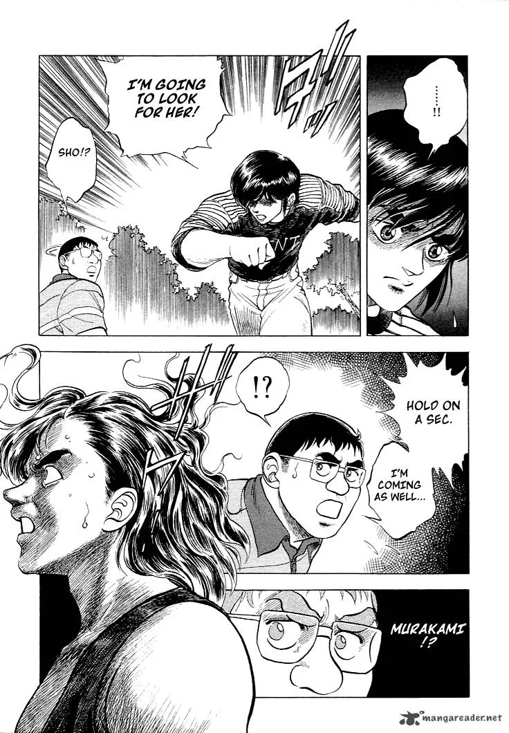 Guyver Chapter 27 page 16