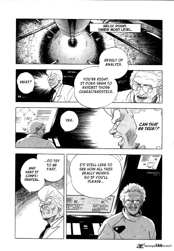 Guyver Chapter 27 page 1