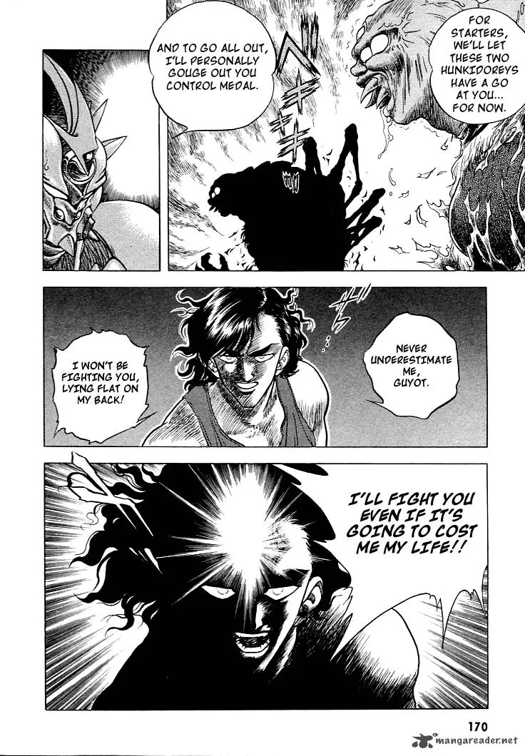 Guyver Chapter 28 page 4