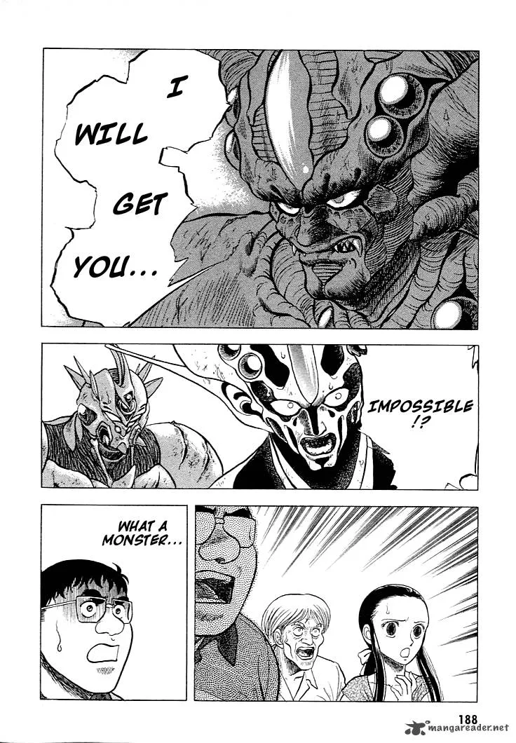 Guyver Chapter 28 page 22