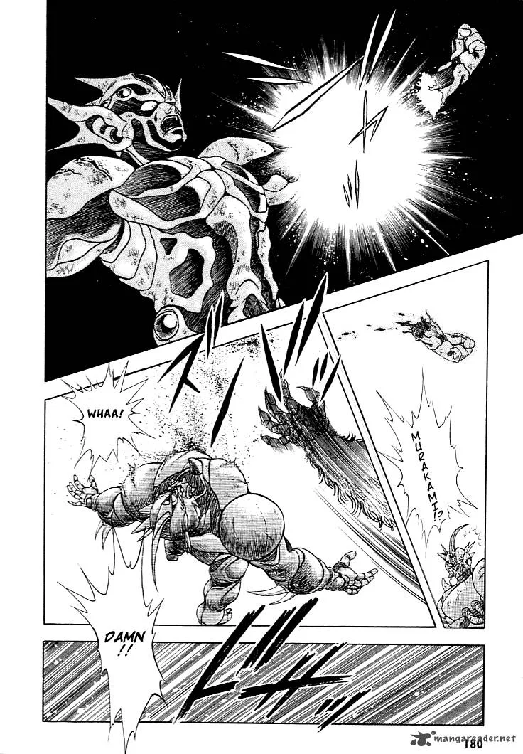 Guyver Chapter 28 page 14