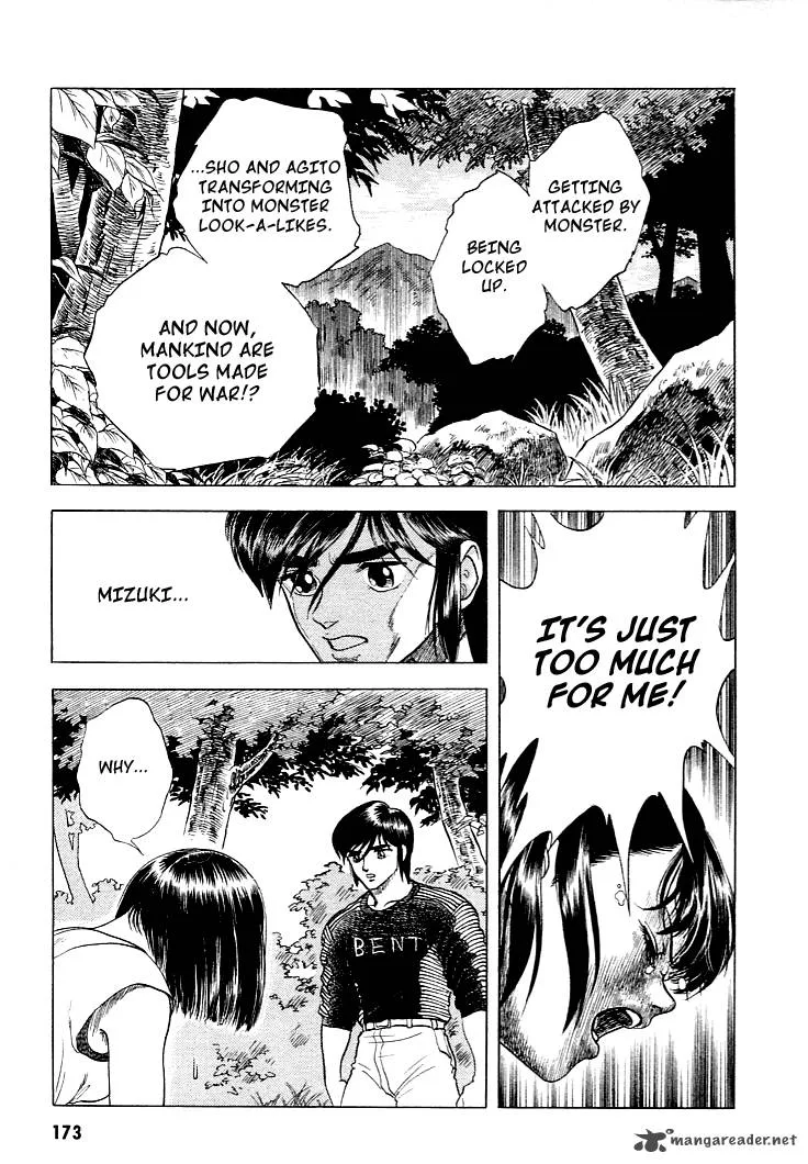 Guyver Chapter 28 page 7