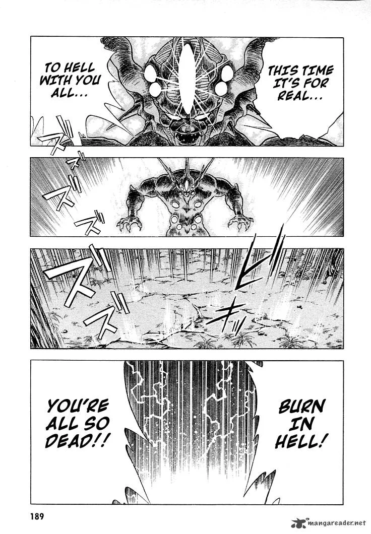 Guyver Chapter 28 page 23