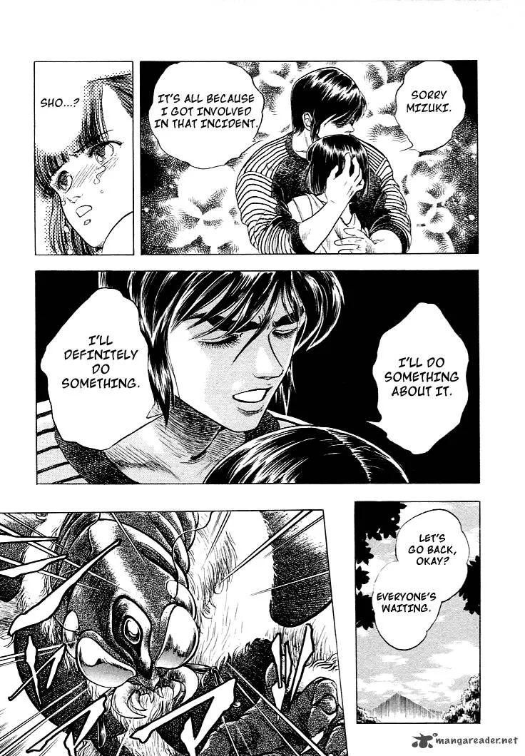 Guyver Chapter 28 page 9