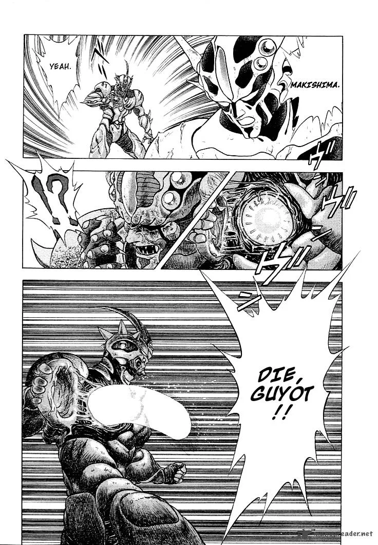 Guyver Chapter 28 page 18