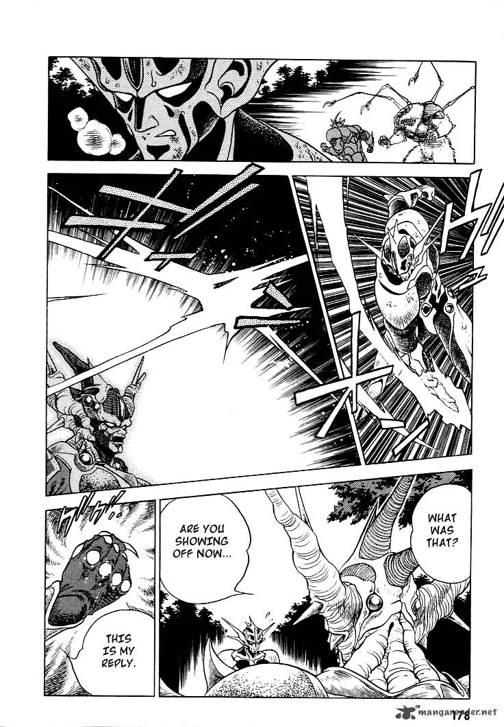 Guyver Chapter 28 page 12